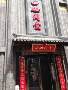 im_2869